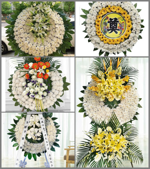 山东济宁微山县傅村街道三河口东村花圈速递